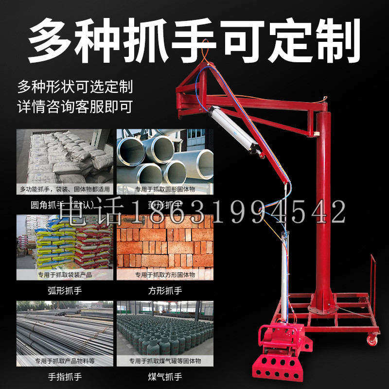 廉江市schunk气缸|德国schunk机械抓手1315983|DPG-PLUS 80-1-AS代理商