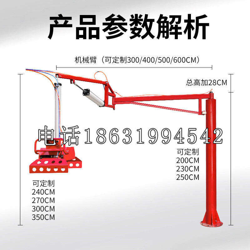 廉江市schunk雄克机械抓手PGN-plus系列0372092|PGN-plus 64-1-AS-KVZ